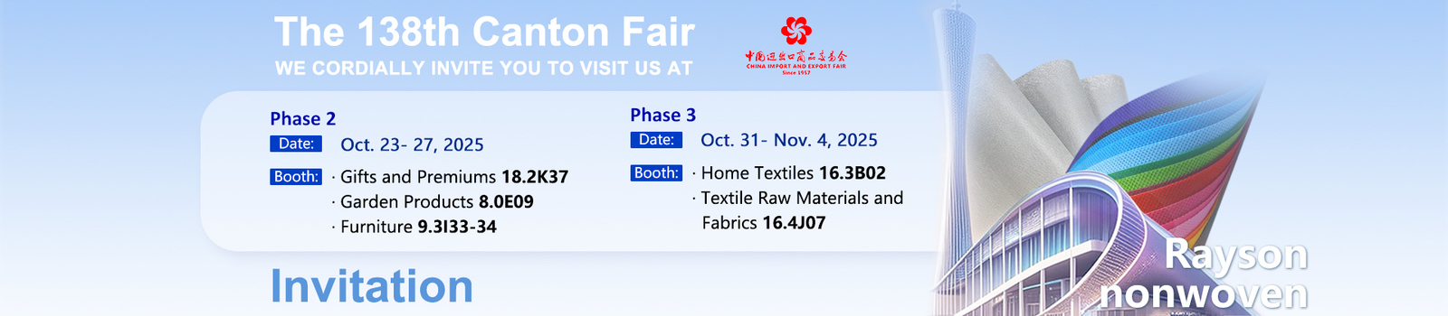 PP Spunbond nicht gewebt