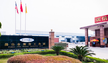 China FOSHAN RUIXIN NON WOVEN CO.,LTD Unternehmensprofil