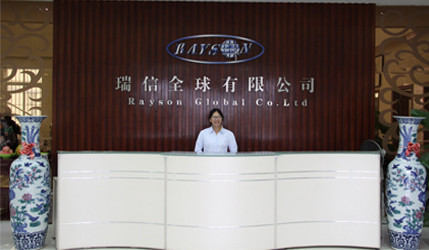China FOSHAN RUIXIN NON WOVEN CO.,LTD Unternehmensprofil