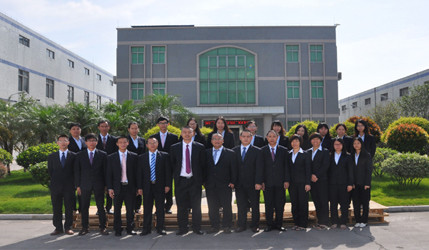 China FOSHAN RUIXIN NON WOVEN CO.,LTD Unternehmensprofil