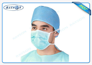 Chirurgische Verwendungs-medizinisches nicht Gewebe für Wegwerfgesichtsmaske mit lustigem Gesicht